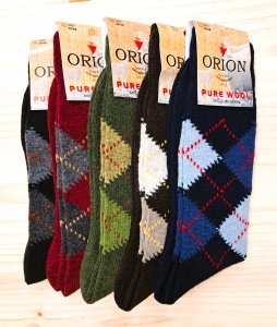 pack 3 calcetines lana rombos